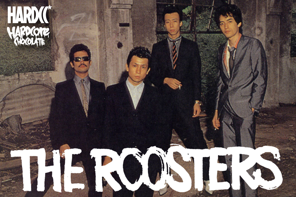 ザ・ルースターズ/THE ROOSTERS « ホラーにプロレス！カンフーにカルト  